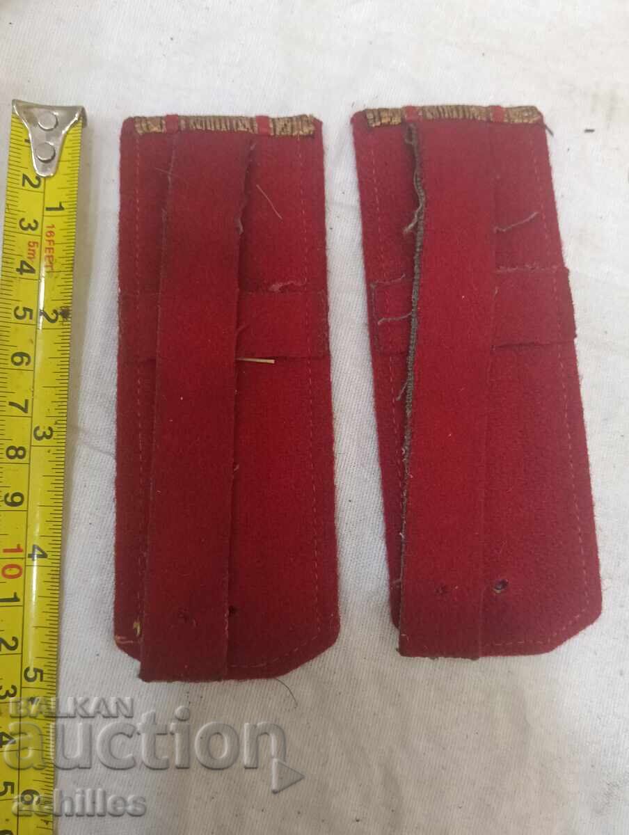 Sotsialisticheski pagoni με τιμή € 5.00 | 9.78 BGN