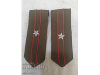 Socialist shoulder boards