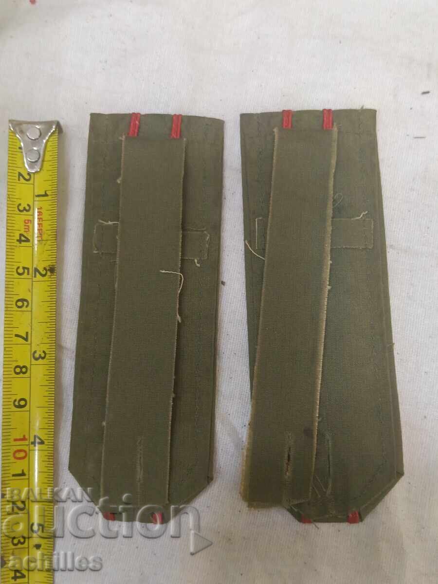 Socialist shoulder boards with price € 1.00 | 1.96 BGN