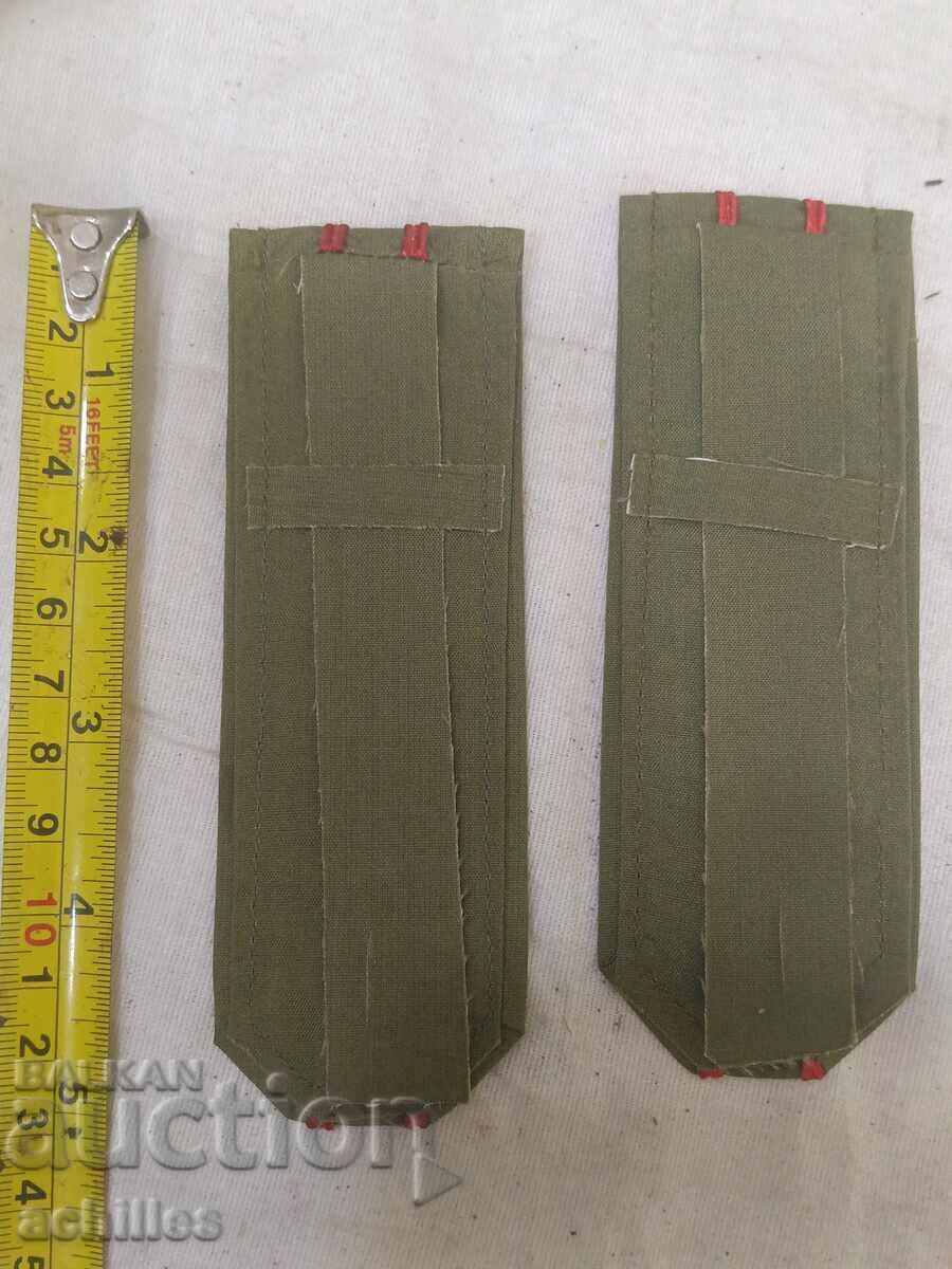 Socialist shoulder boards with price € 1.00 | 1.96 BGN