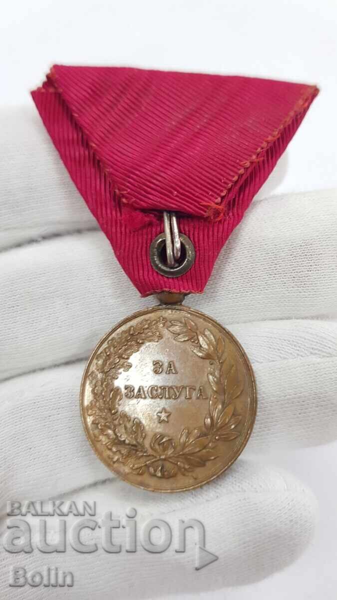 Delivery of Princely Bronze Medal for Merit - Ferdinand I Delivery of Princely Bronze Medal for Merit - Ferdinand I
