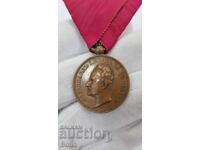 Princely Bronze Medal for Merit - Ferdinand I