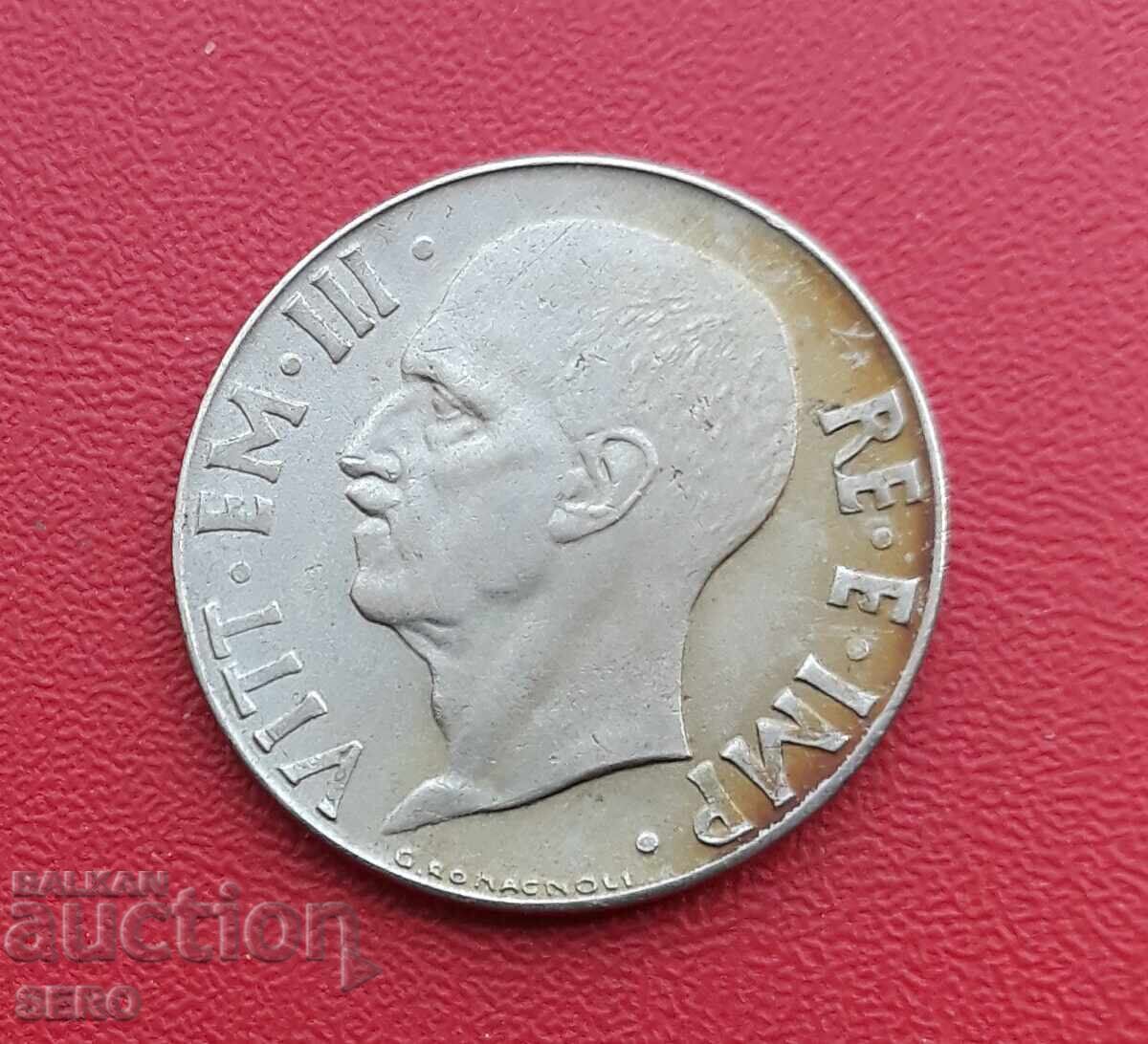 Italy - 20 cents 1942/year XX/ with price € 0.51 | 1.00 BGN