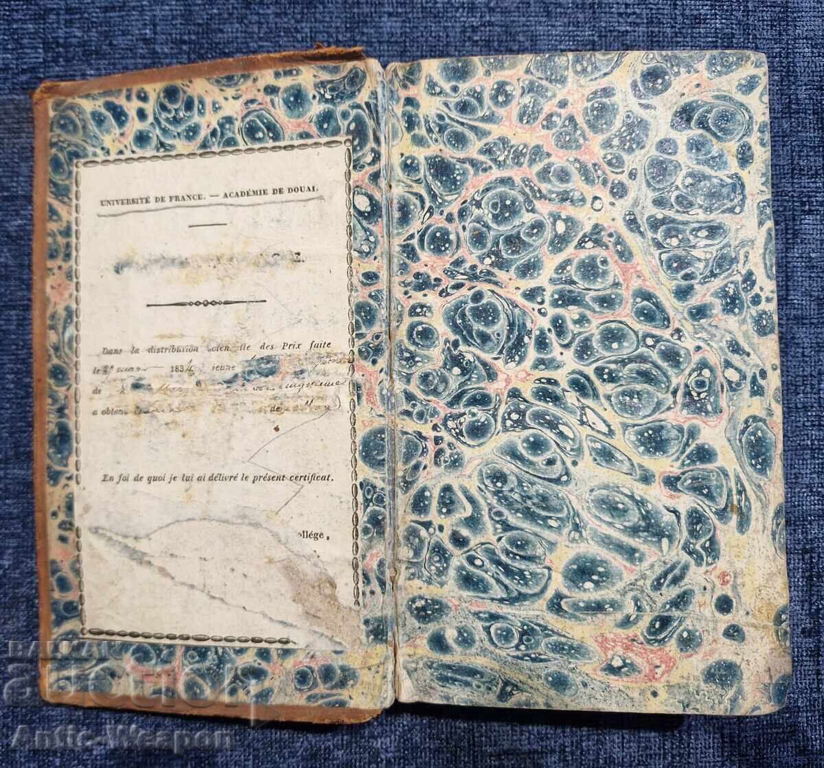 Παράδοση Παλαιό βιβλίο 1833 - γαλλική γλώσσα Παράδοση Παλαιό βιβλίο 1833 - γαλλική γλώσσα