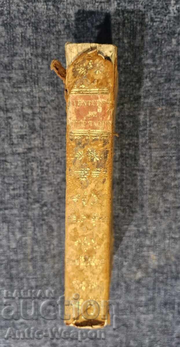 Παλαιό βιβλίο 1833 - γαλλική γλώσσα - 5 Παλαιό βιβλίο 1833 - γαλλική γλώσσα - 5