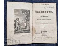 Carte veche 1833 - limba franceză
