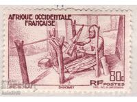 Γαλλική Δυτική Αφρική-1947-Ταχυδρομική-Ύφανση-Νταχομέη, MLH