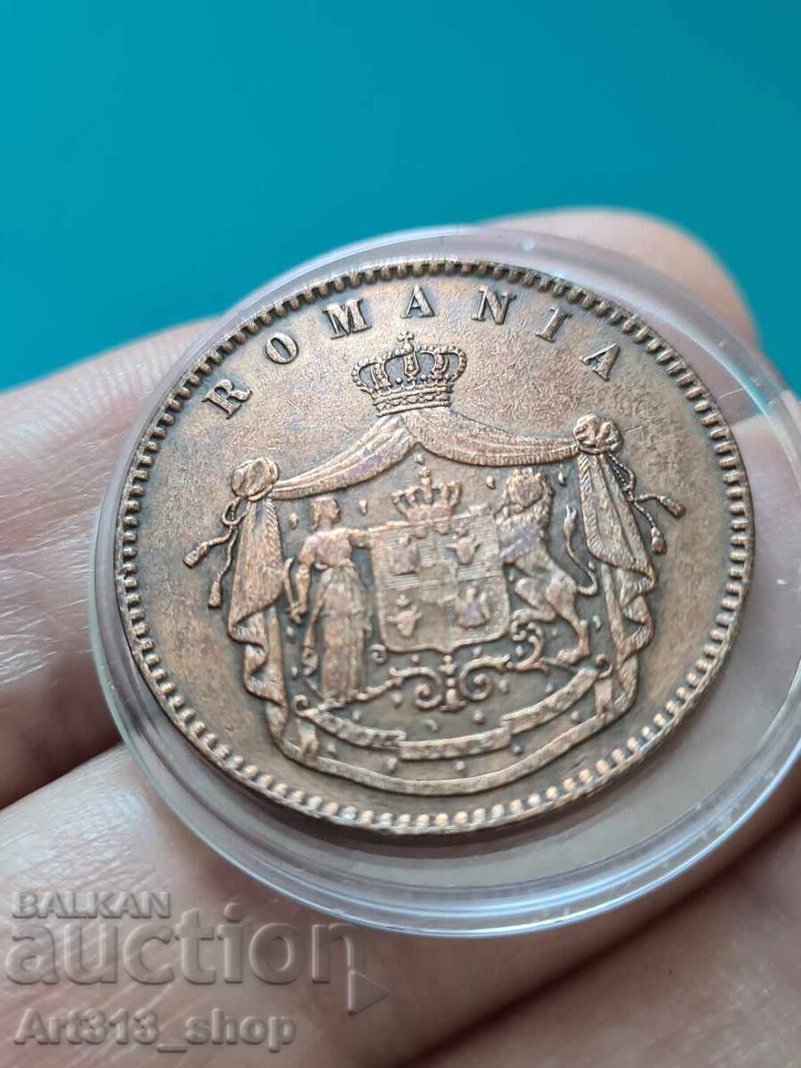 Livrarea 10 Bani 1867 Original Livrarea 10 Bani 1867 Original