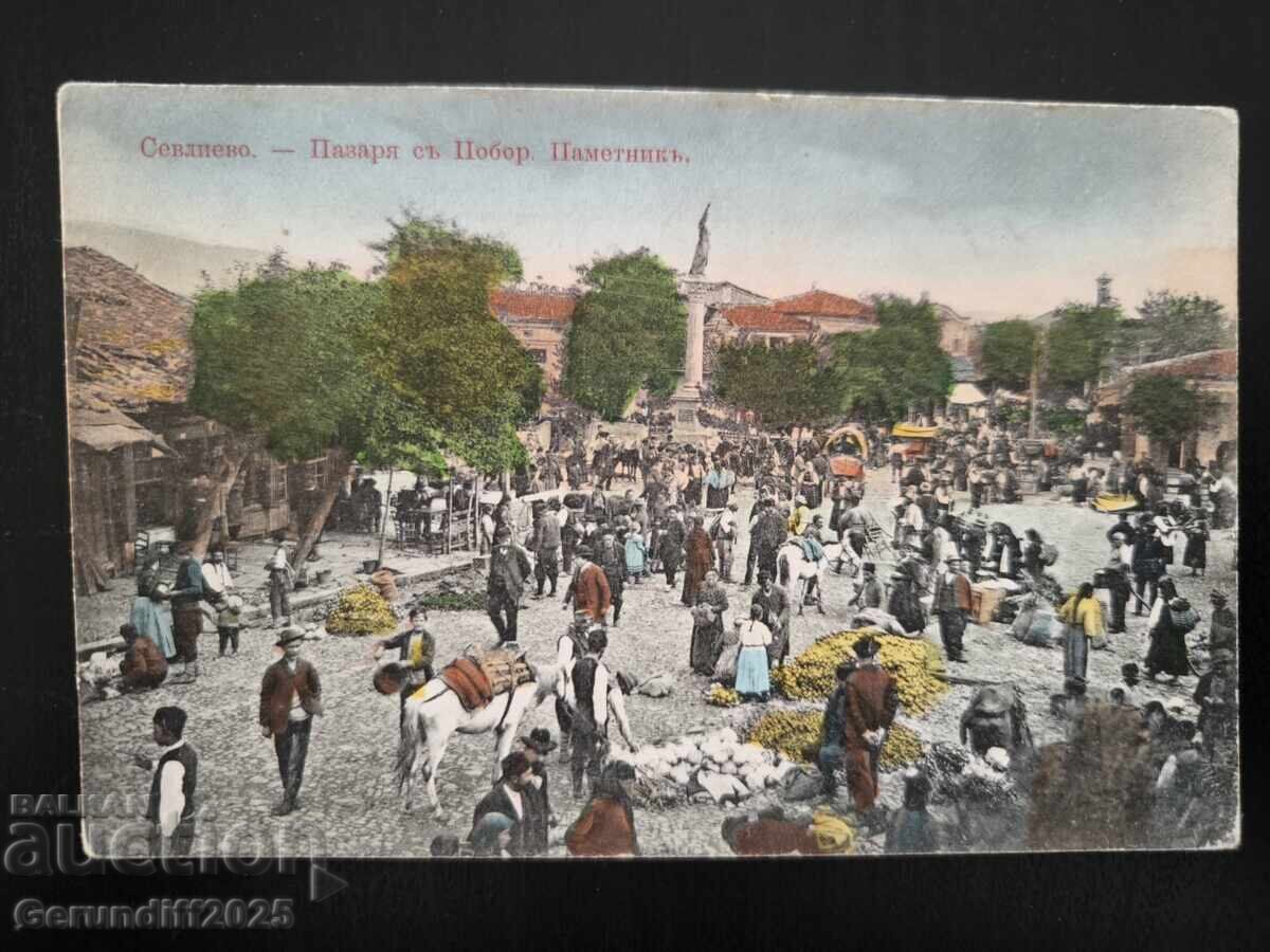 Sevlievo pazar Sevlievo pazar