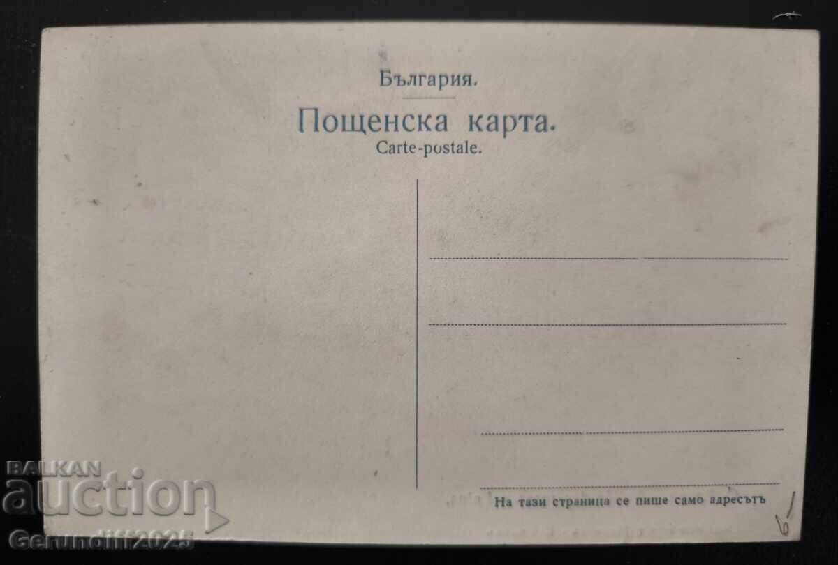 Село Енина с цена € 50.00 | 97.79 лв.