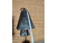 Very Old Authentic Bag