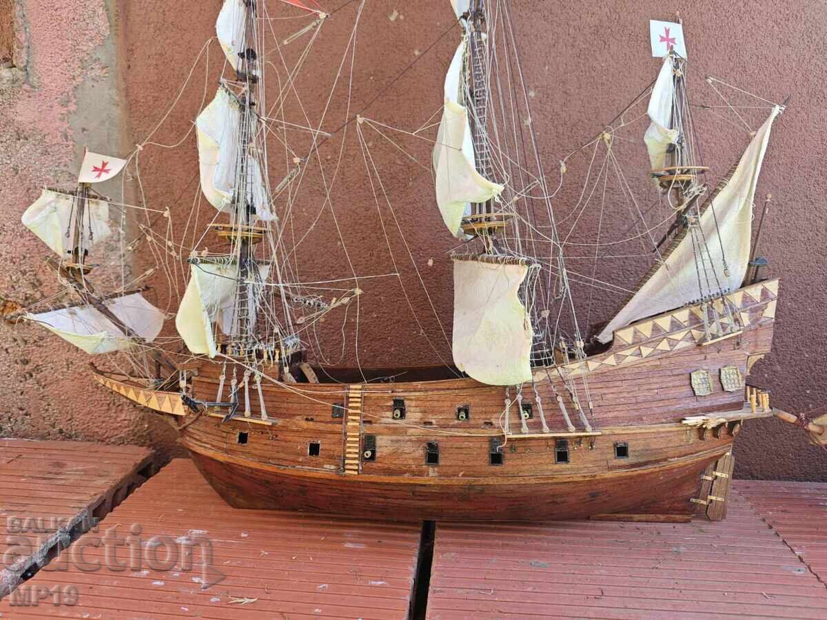 Nave lucrate manual cu preț € 200.00 | 391.17 BGN