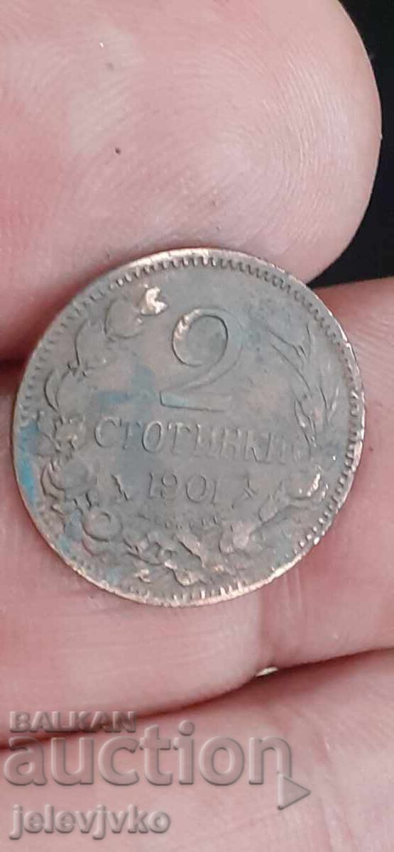 2 stotinki din 1901 2 stotinki din 1901
