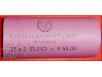 Ⰺ GRECIA (2010-2025): CIPRU ★ROLĂ 2 EURO 2018 = 25 MONEDE!