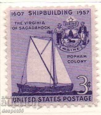 1957. САЩ. Корабостроене.