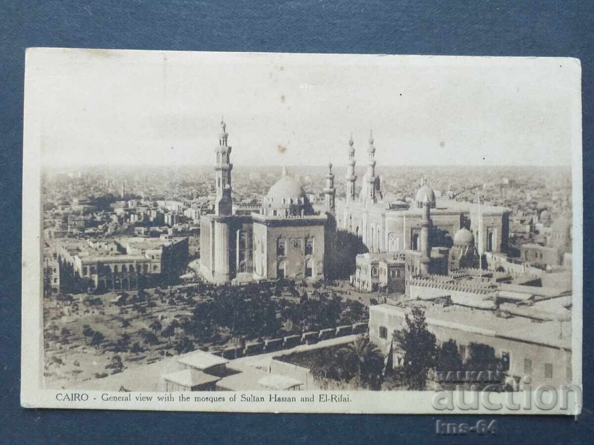 Cairo