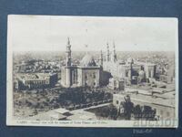 Cairo
