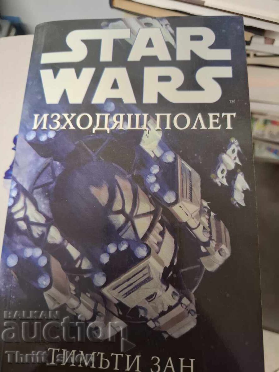 Star Wars: Zbor de ieșire - Timothy Zahn