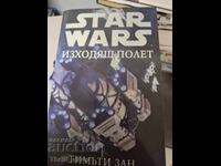 Star Wars: Zbor de ieșire - Timothy Zahn