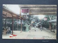 Nagasaki Japonia
