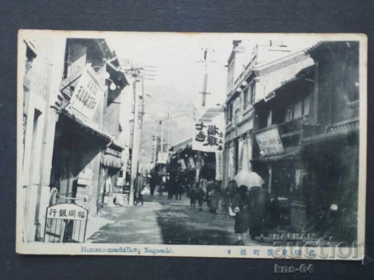 Nagasaki Japonia