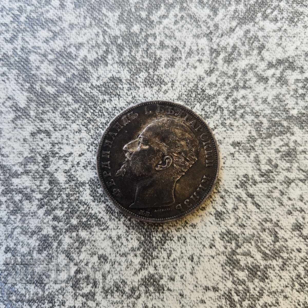 5 lei 1894 cu preț € 130.00 | 254.26 BGN