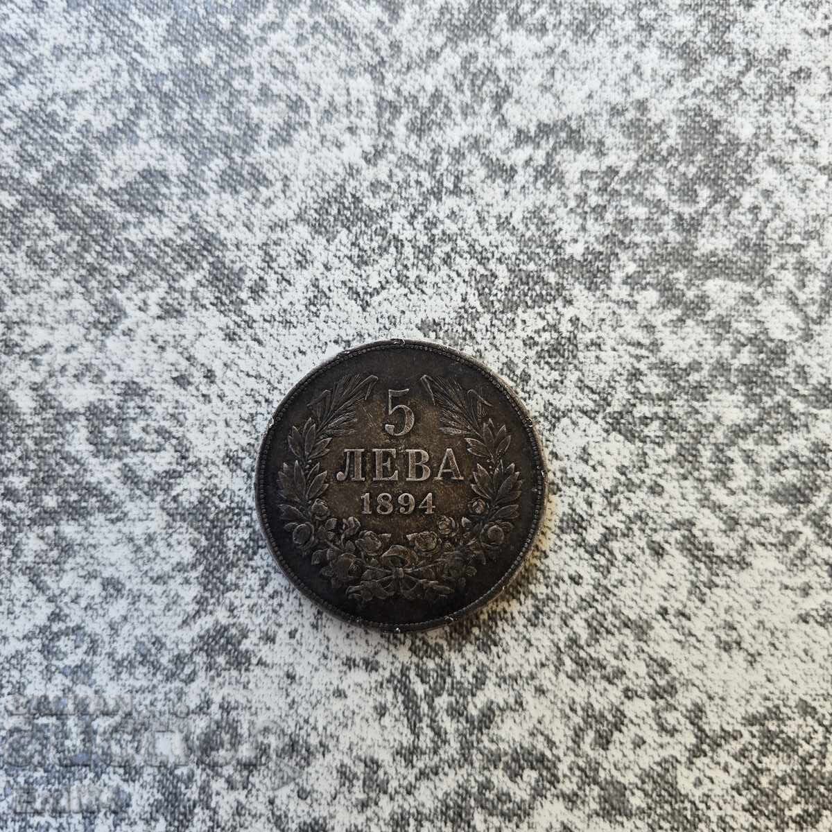 5 lei 1894