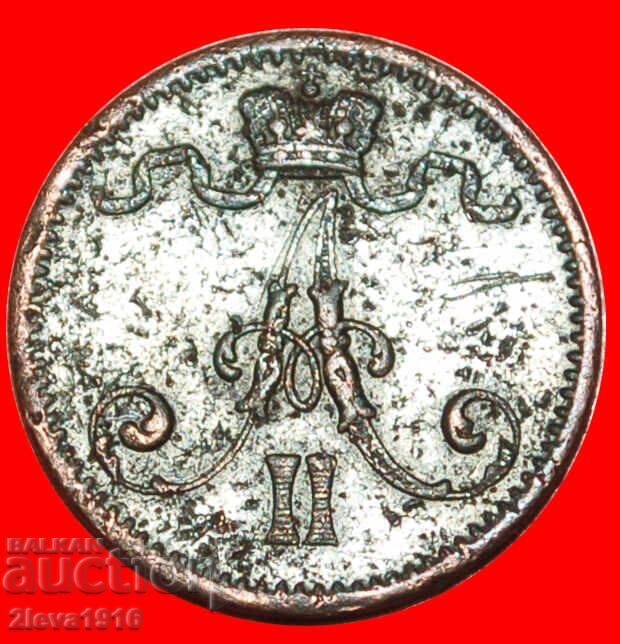 ALEXANDER II 1855-1881: FINLAND (Russia, USSR) ★ 1 PENNY 1875 with price € 34.95 | 68.36 BGN