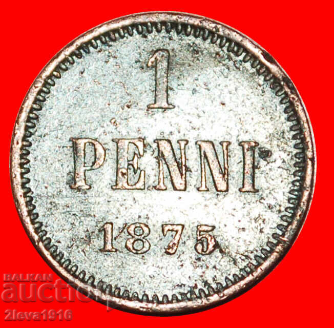 ALEXANDER II 1855-1881: FINLAND (Russia, USSR) ★ 1 PENNY 1875