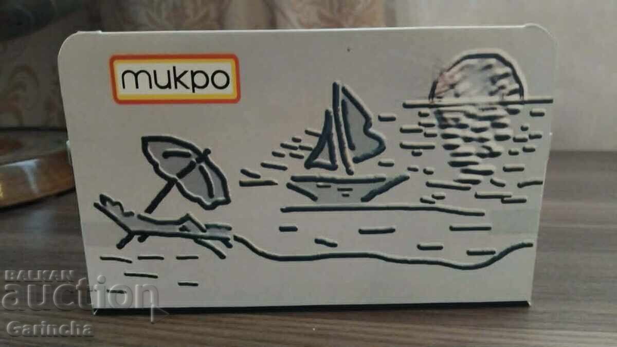 Δημοπρασία Matchbox Bŭlgariya 1/64 Kholideĭ