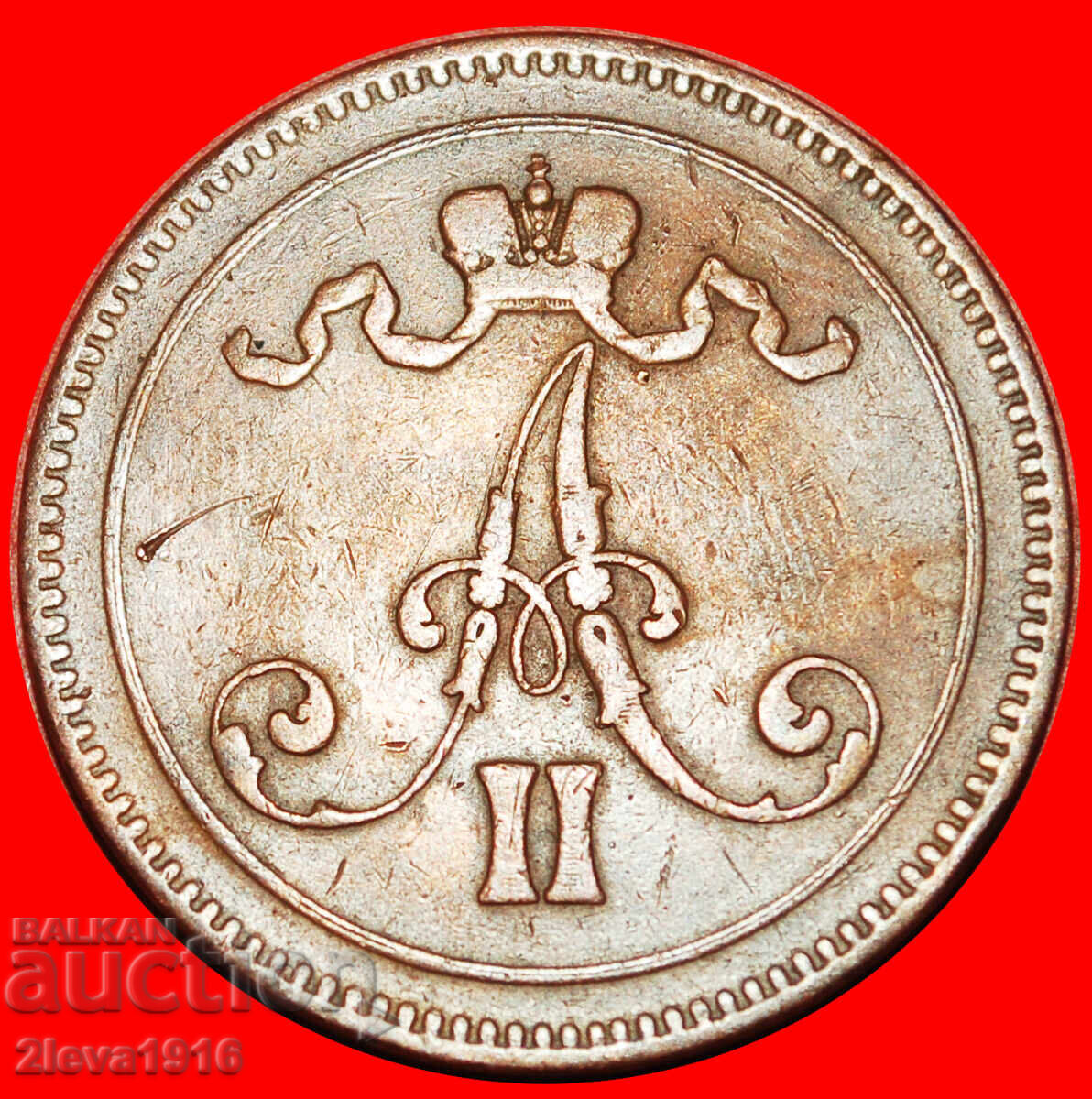 Ⰺ ALEXANDER II 1855-1881:FINLAND (russia,USSR)★10 PENCE 1865 με τιμή € 31.95 | 62.49 BGN Ⰺ ALEXANDER II 1855-1881:FINLAND (russia,USSR)★10 PENCE 1865 με τιμή € 31.95 | 62.49 BGN