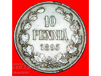 НИКОЛАЙ II 1894-1917: ФИНЛАНДИЯ (Русия, СССР) ★ 10 ПЕНИ 1895