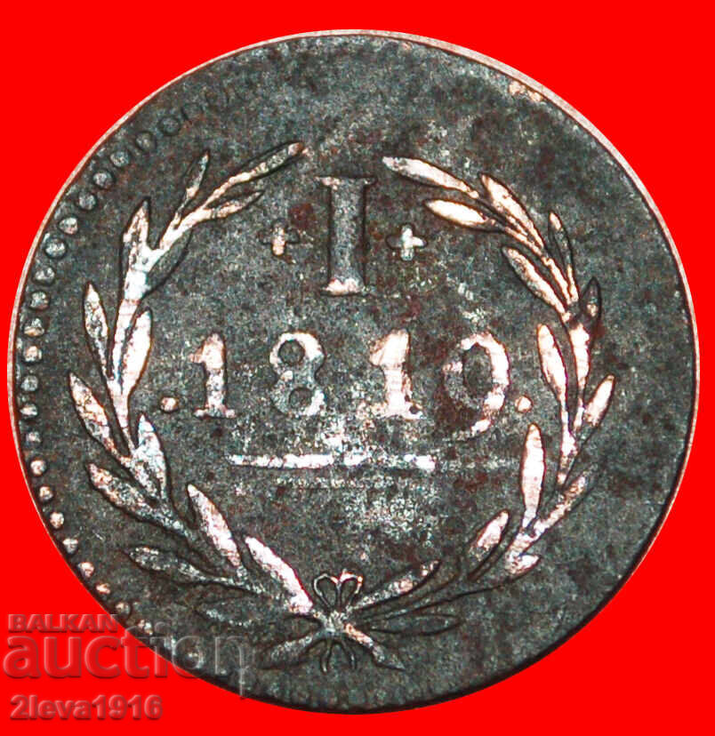 Ⰺ FRANKFURT: GERMANY and NETHERLANDS★1 PFENNIG 1819 DUIT I A