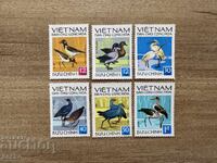 Vietnam - Local Birds (1972) MNH
