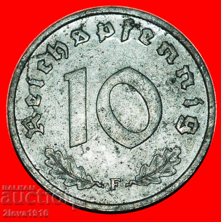 FĂRĂ SVASTICĂ (1945-1948): GERMANIA ★ 10 PFENNIG 1945F cu preț € 34.95 | 68.36 BGN