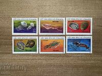 Vietnam - Marine Life (1974) MNH