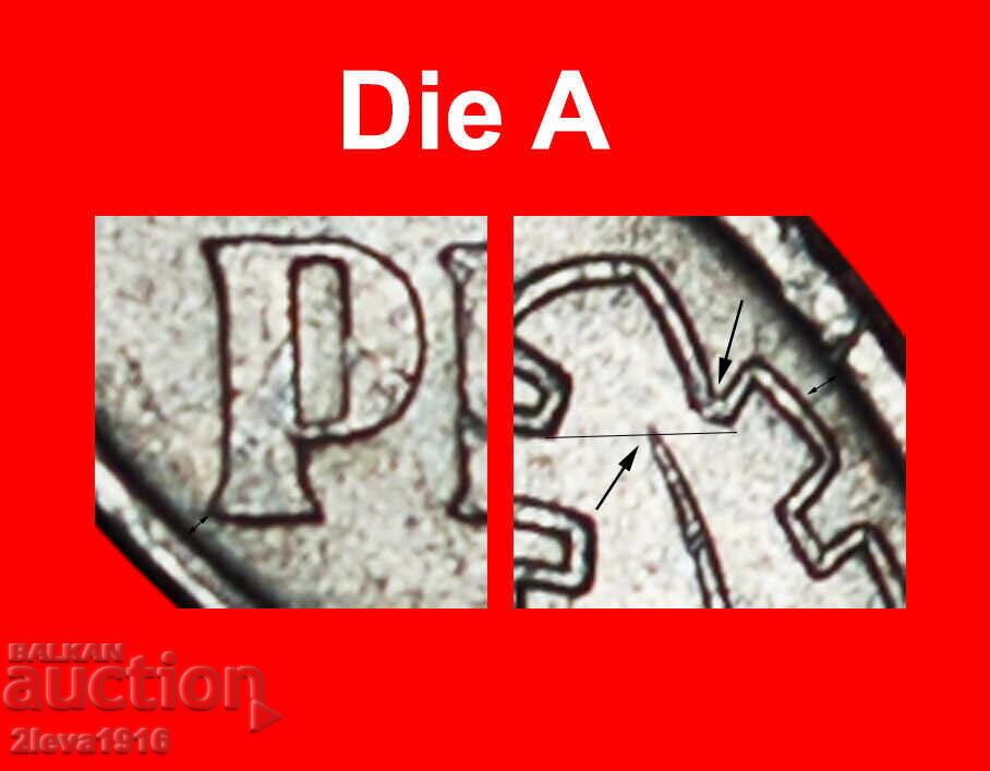 Ⰺ HAMMER AND COMPASS (1960-1990): GERMANY ★ 1 PFENNIG 1963A! με τιμή € 4.19 | 8.19 BGN Ⰺ HAMMER AND COMPASS (1960-1990): GERMANY ★ 1 PFENNIG 1963A! με τιμή € 4.19 | 8.19 BGN