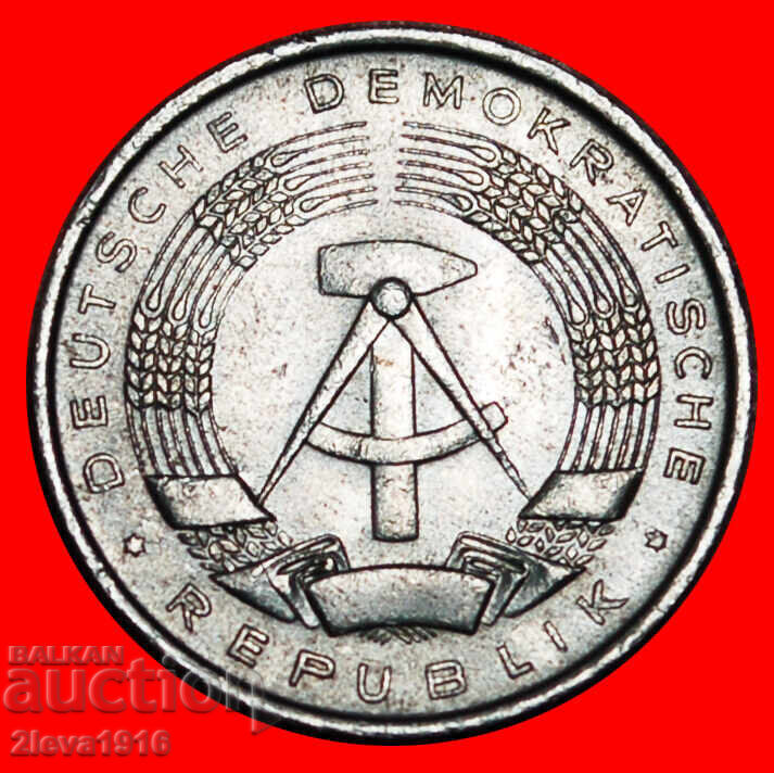 Δημοπρασία Ⰺ HAMMER AND COMPASS (1960-1990): GERMANY ★ 1 PFENNIG 1963A! Δημοπρασία Ⰺ HAMMER AND COMPASS (1960-1990): GERMANY ★ 1 PFENNIG 1963A!