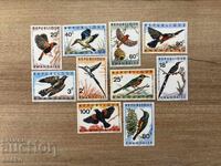 Руанда -  Птици (1967) MNH