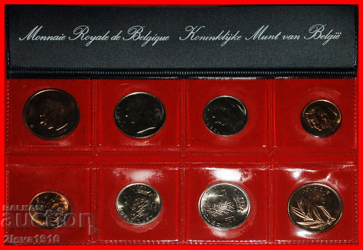 BAUDOUIN I (1951-1993): BELGIA★SET MONEDE FDC 1981 (8 MONEDE) BAUDOUIN I (1951-1993): BELGIA★SET MONEDE FDC 1981 (8 MONEDE)