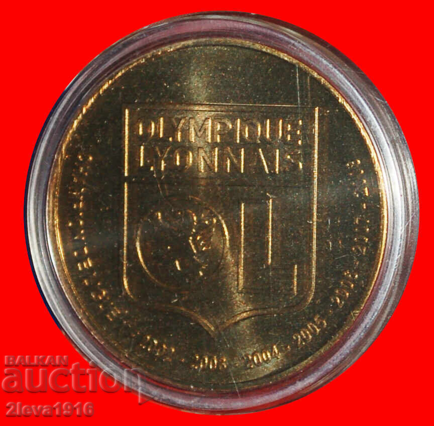 Livrarea LIGA CAMPIONILOR: FRANȚA★1 1/2 EURO 2009 OLYMPIQUE LYONNAIS R