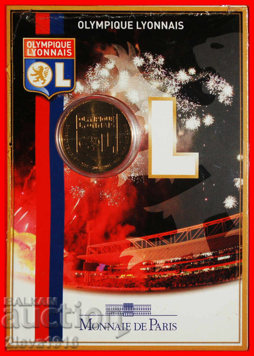 LIGA CAMPIONILOR: FRANȚA★1 1/2 EURO 2009 OLYMPIQUE LYONNAIS R
