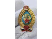 Rare Socialist Badge, Pin - Special Hand-to-Hand Combat