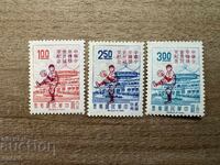 Taiwan - Victorie a "Tainan Giants" la... (1971) MNH