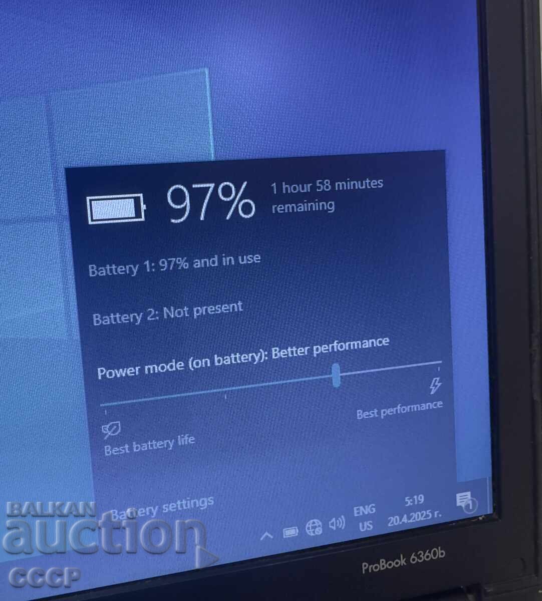 Livrarea HP / i5 / 8RAM / 128SSD - 13 inchi Livrarea HP / i5 / 8RAM / 128SSD - 13 inchi