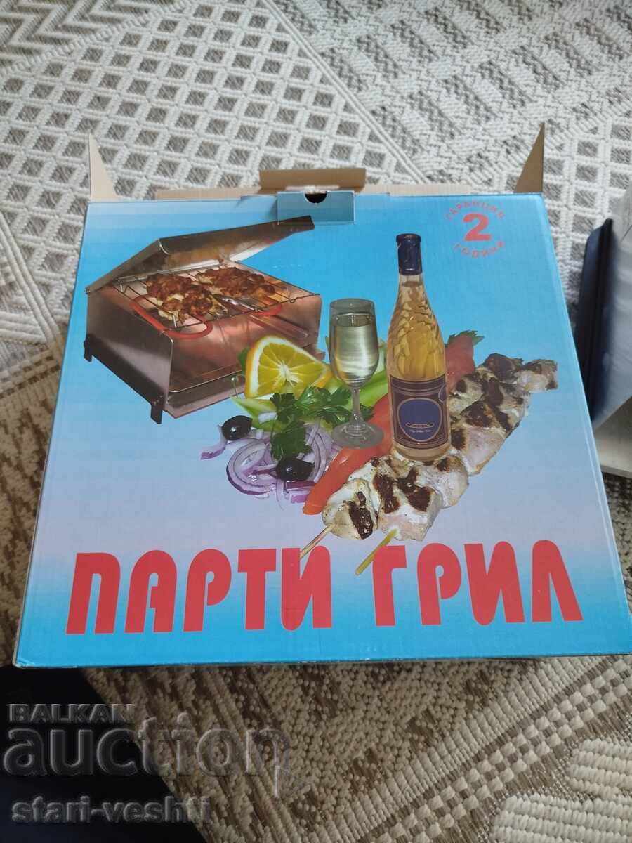 Party grill with price € 10.00 | 19.56 BGN