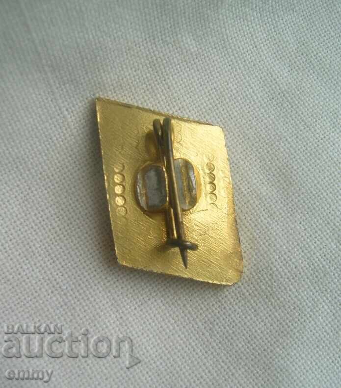 Insignă - Decada cărții sovietice cu preț € 1.30 | 2.54 BGN