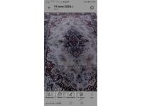 Bulgarian Persian rug