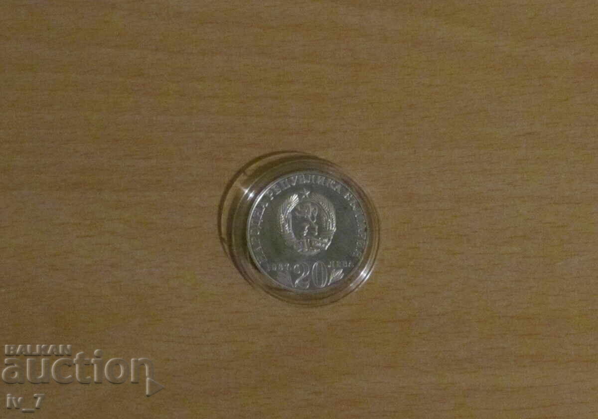 20 leva 1987 - „150 de ani de la nașterea lui Vasil Levski” cu preț € 32.00 | 62.59 BGN 20 leva 1987 - „150 de ani de la nașterea lui Vasil Levski” cu preț € 32.00 | 62.59 BGN