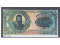 България - 5000 лева 1924 г - спесимен - РЕПЛИКА!